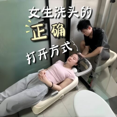 孕妇洗头躺椅家用躺着洗头神器成人折叠月子洗头床儿童宝宝洗头凳