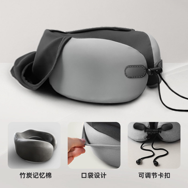 u型枕旅行枕连帽便携护颈椎长途飞机坐车睡觉神器记忆棉收纳头枕