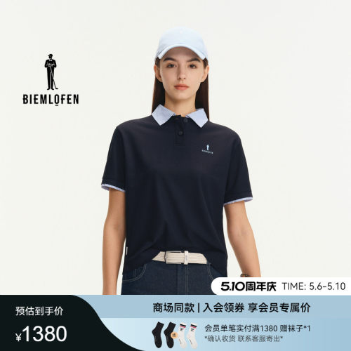 【韩国肌理面料】比音勒芬高尔夫2026春新女士运动休闲短袖polo衫
