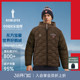 新男哈佛联名羽绒服 比音勒芬高尔夫2025秋冬季 赛里木湖®鹅绒