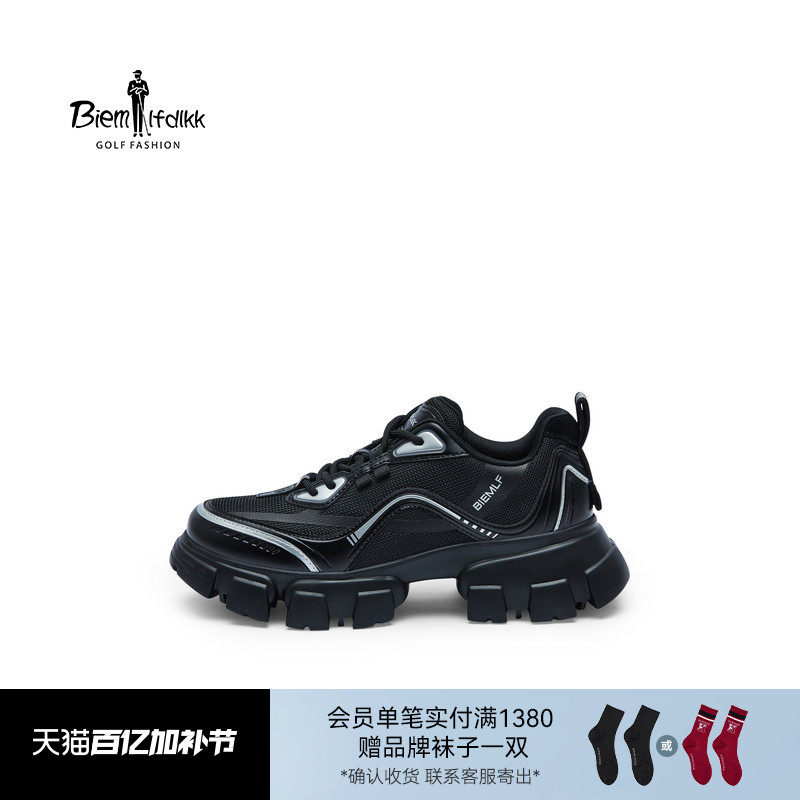 【抗菌防臭】比音勒芬秋女时尚运动休闲鞋舒适防滑百搭厚底老爹鞋