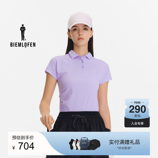 【凉感细珠地】比音勒芬高尔夫2026春季新品女运动休闲短袖polo衫