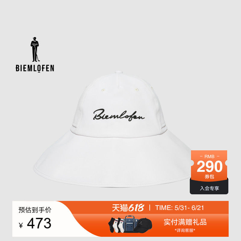 比音勒芬高尔夫2026春夏新款女帽子渔夫帽时尚休闲百搭G851262202