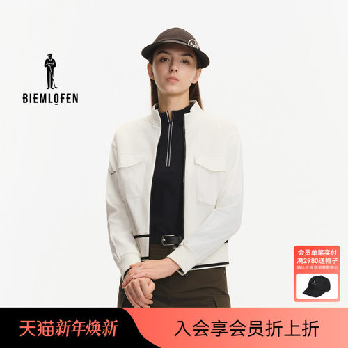 【挺括弹力】比音勒芬高尔夫2025年秋季新品女士工装运动休闲外套