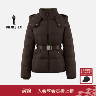 【铂金白鸭绒】比音勒芬高尔夫2025秋冬新女士防风保暖连帽羽绒服