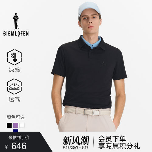 比音勒芬凉感高尔夫男士POLO衫