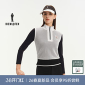 毛衫 比音勒芬高尔夫2026春新女防晒镂空撞色假两件长袖 冰影丝