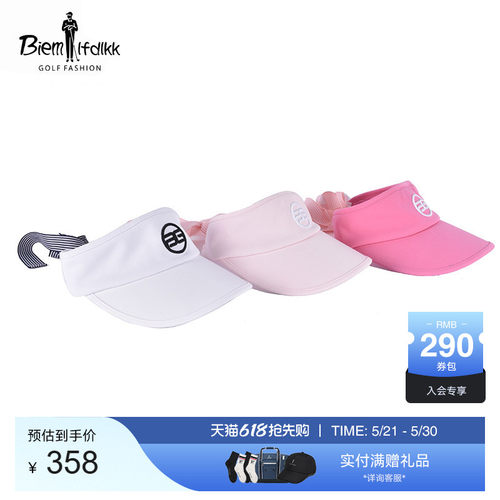 女士帽子比音勒芬高尔夫