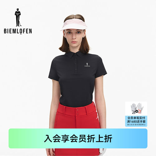 比音勒芬高尔夫多色干爽短袖POLO