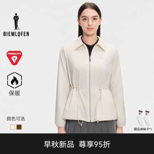 【P棉】比音勒芬高尔夫2026秋新女保暖轻量显瘦休闲运动棉服外套