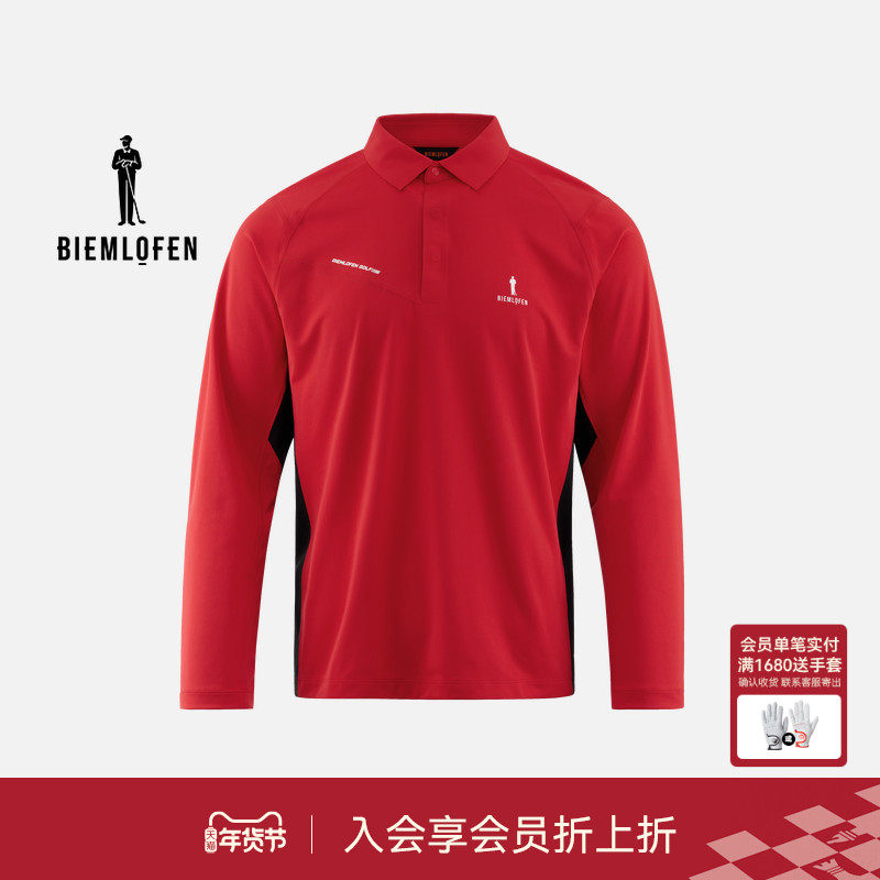 【速干排汗】比音勒芬高尔夫2025秋新男士运动时尚撞色长袖POLO衫,运动服/休闲服装,运动POLO衫,淘宝优惠券,粉丝福利购,淘宝优惠卷