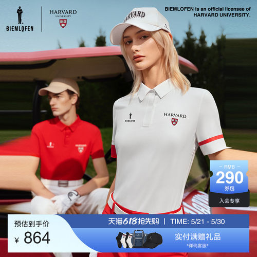 【李兰迪同款】比音勒芬高尔夫哈佛联名春夏翻领POLO衫女
