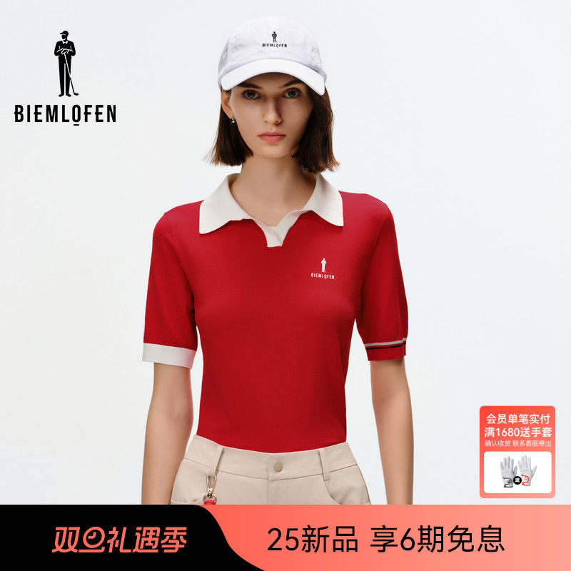 比音勒芬高尔夫休闲运动针织衫