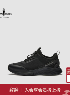 【X-STATIC银纤维】比音勒芬夏季轻商务休闲防滑休闲鞋男