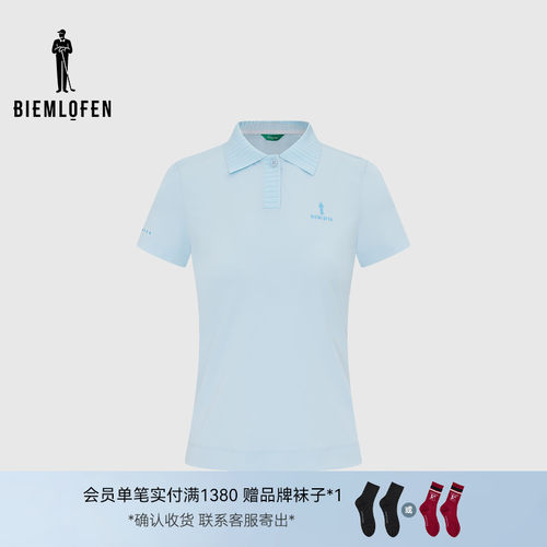 【追风T】比音勒芬高尔夫夏运动防晒速干短袖POLO衫女士
