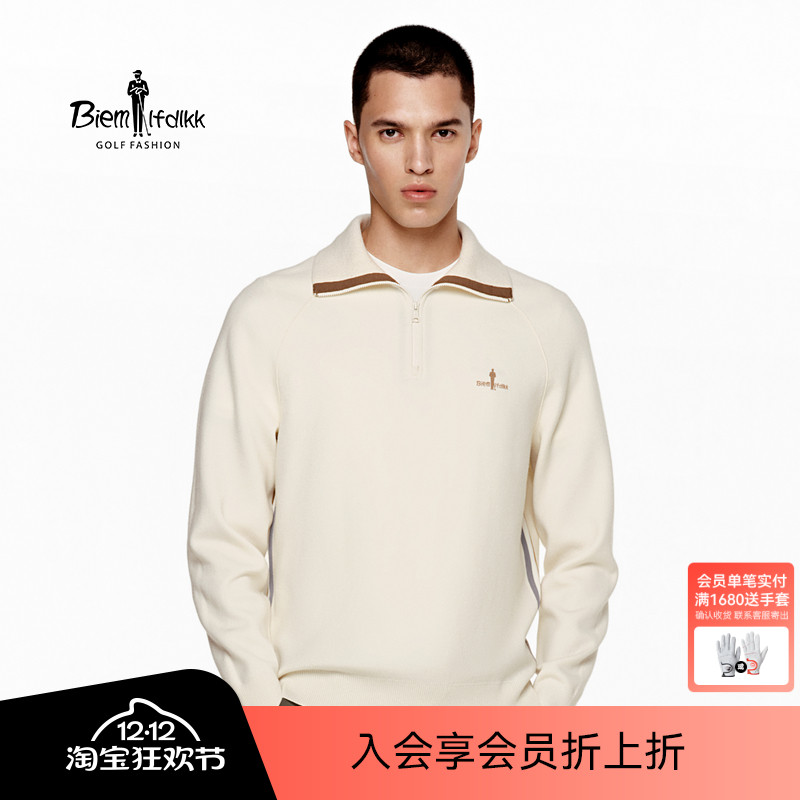 比音勒芬高尔夫秋冬男士撞色织带拼接亲肤柔软翻领羊毛衫