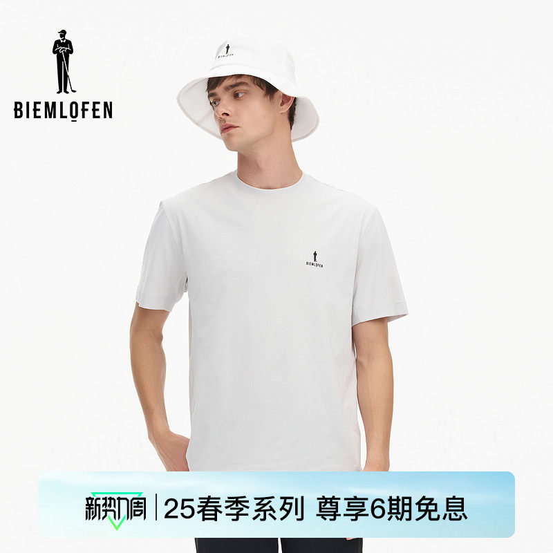 19ǳ��ɫ S ����UV��ɹ�������շҸ߶���2025���¿���ʿT���׷�����߶�Բ��