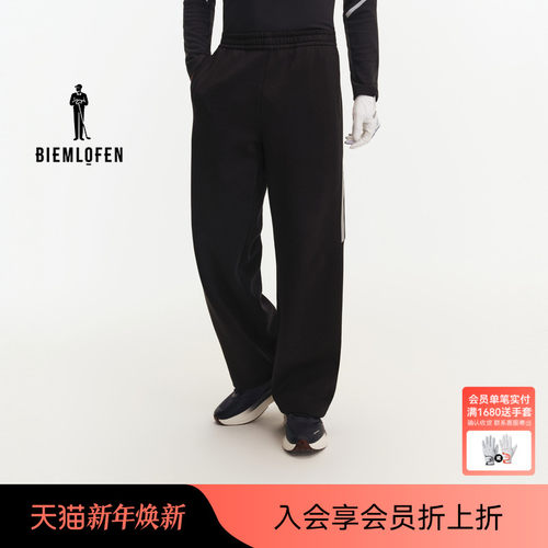 【超柔空气层】比音勒芬高尔夫2025年秋新男士时尚运动休闲裤长裤
