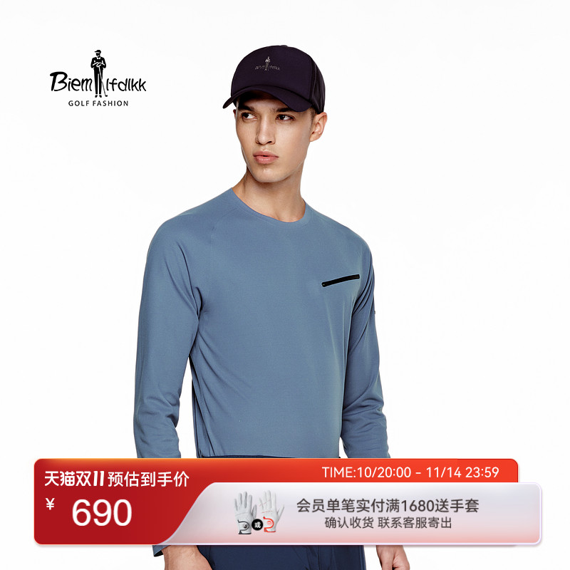 【吸湿排汗】比音勒芬高尔夫秋季时尚运动圆领长袖T恤男