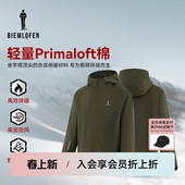 比音勒芬高尔夫2025秋新男防风防泼水户外棉服 P棉 PRIMALOFT