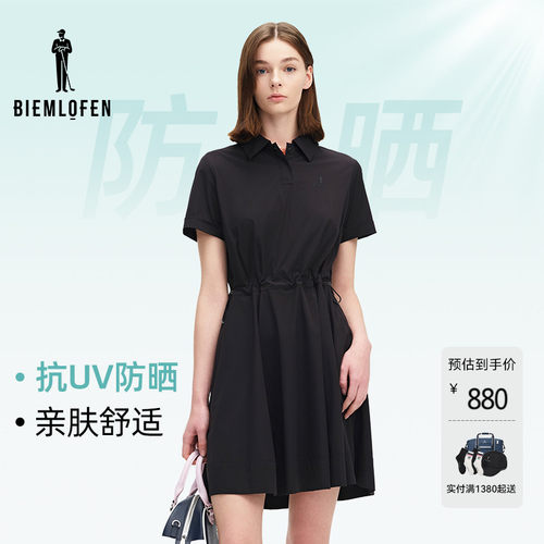 【抗UV防晒】比音勒芬高尔夫夏女时尚百搭休闲翻领连衣裙
