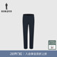 运动休闲裤 比音勒芬高尔夫春夏男裤 直筒速干弹力长裤 抗UV防晒