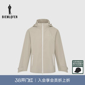 比音勒芬高尔夫春夏女运动休闲弹力舒适连帽夹克外套 防水轻量