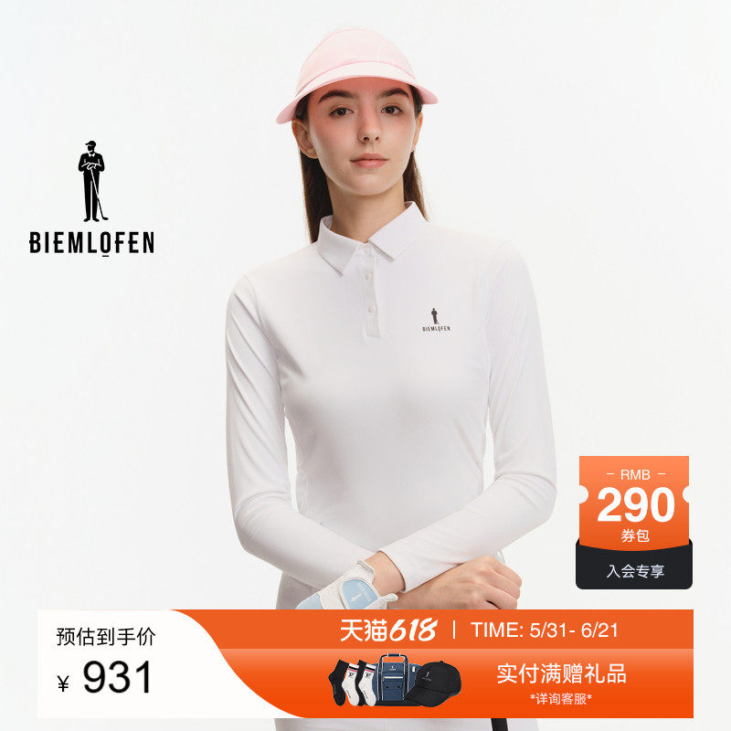 【吸湿排汗】比音勒芬高尔夫2025秋新女士运动休闲透气长袖POLO