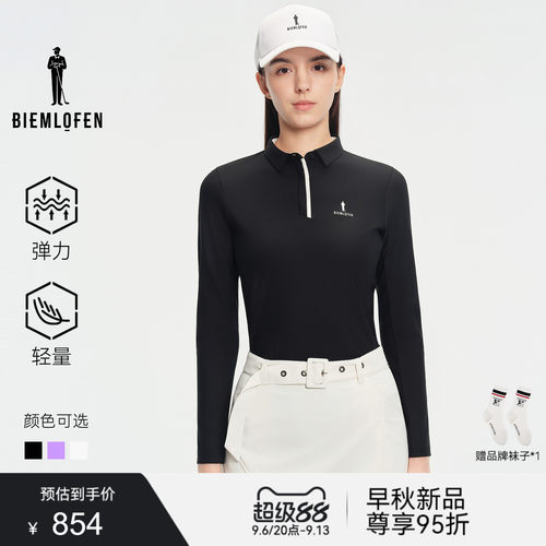 【弹力轻量】比音勒芬高尔夫2026秋新女装运动休闲透气长袖POLO衫