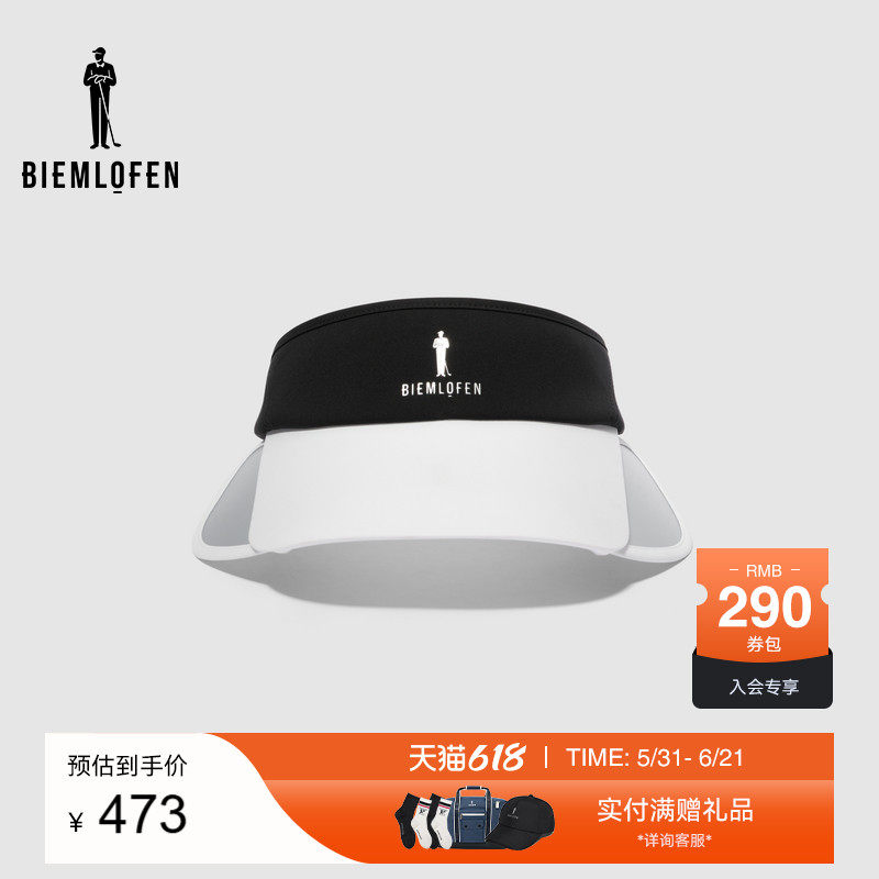比音勒芬高尔夫春夏女遮阳防晒时尚百搭运动空顶帽帽子G881252204