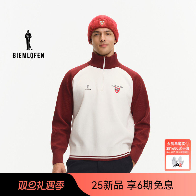 【哈佛联名】比音勒芬高尔夫2025秋新男时尚休闲运动撞色长袖卫衣