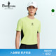 比音勒芬高尔夫夏季 T恤 男休闲运动速干排汗短袖 韩国速干面料