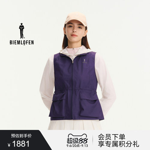 【防水透湿面料】比音勒芬高尔夫2026春季新品女运动休闲马甲背心