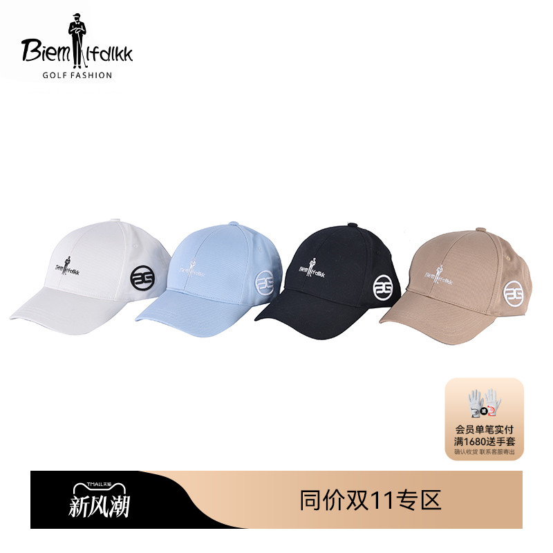 男女帽子比音勒芬高尔夫