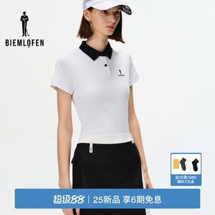 比音勒芬高尔夫2025春夏新款 女士撞色翻领运动休闲简约短袖 polo衫