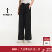 防泼科技面料 比音勒芬高尔夫2025年秋新女运动休闲裙型阔腿裤