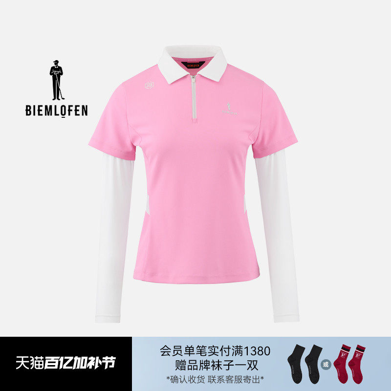 【肌理面料】比音勒芬高尔夫2026春夏新女士运动假两件长袖POLO衫