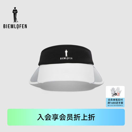 比音勒芬高尔夫春夏女遮阳防晒时尚百搭运动空顶帽帽子G881252203