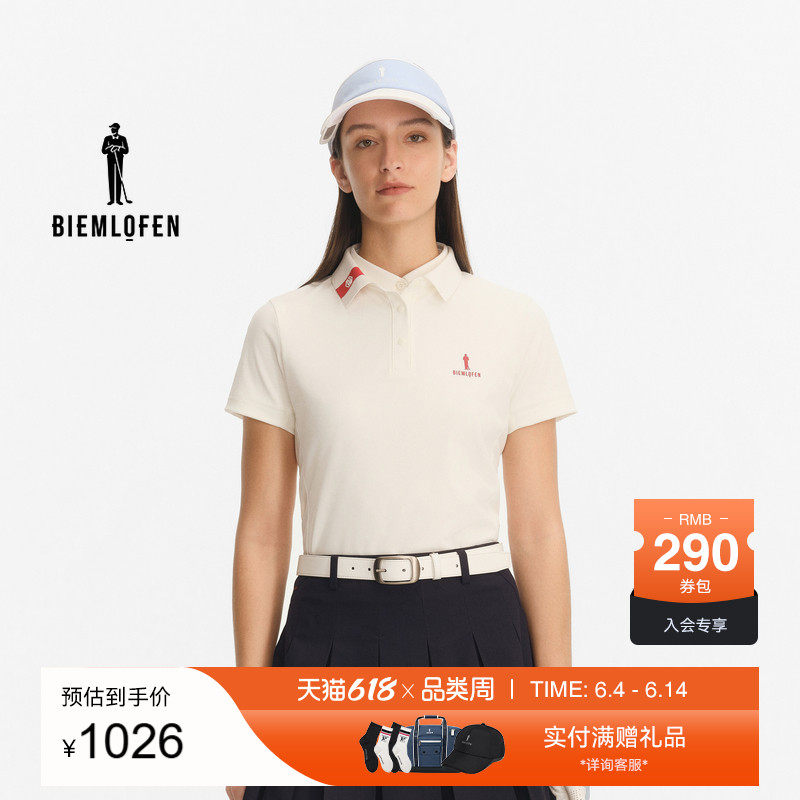 【冷感科技面料】比音勒芬高尔夫2026春夏新女运动休闲短袖POLO衫