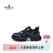 运动休闲鞋 比音勒芬秋女时尚 舒适防滑百搭厚底老爹鞋 抗菌防臭
