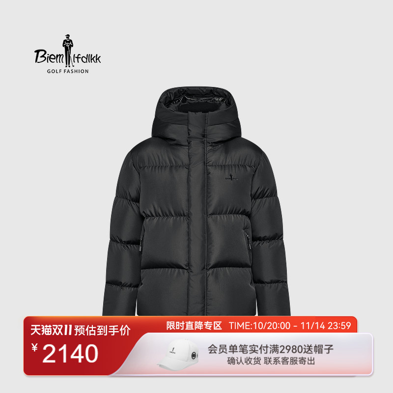 【法国进口羽绒】比音勒芬高尔夫冬男高领连帽防风保暖面包羽绒服