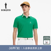 POLO衫 比音勒芬高尔夫春夏男运动休闲弹力舒适速干短袖 追风T