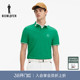 POLO衫 比音勒芬高尔夫春夏男运动休闲弹力舒适速干短袖 追风T