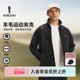 休闲运动立领夹克外套 比音勒芬高尔夫2025年秋新男士 进口羊毛