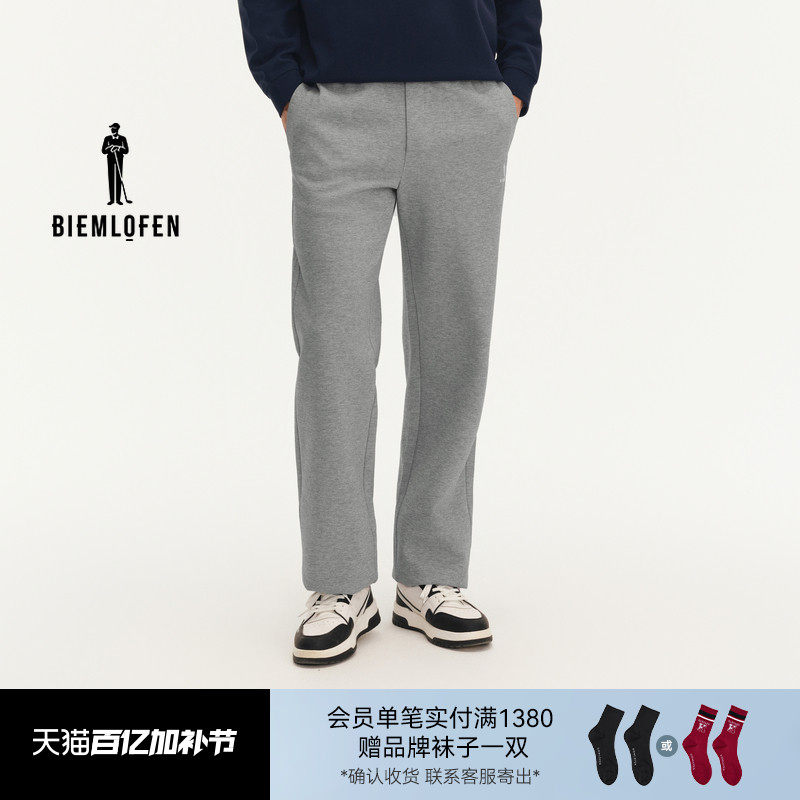 【轻薄空气层】比音勒芬高尔夫2026春季新男裤运动休闲裤长裤卫裤