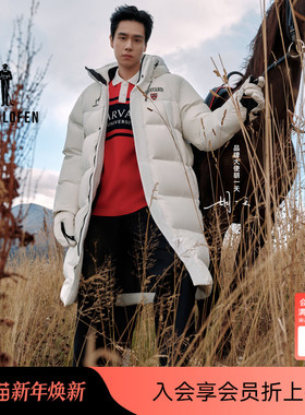 【胡一天同款】比音勒芬高尔夫2025秋新男舒弹蓄热保暖休闲裤长裤