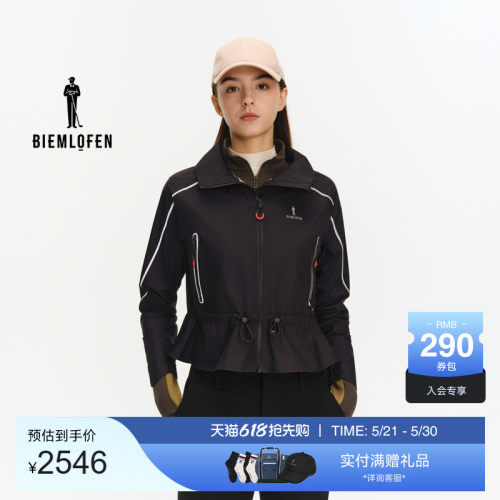 比音勒芬高尔夫女士运动风衣