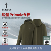 比音勒芬高尔夫2025秋新男防风防泼水户外棉服 P棉 PRIMALOFT