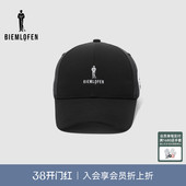 比音勒芬高尔夫春夏男女同款 遮阳防晒鸭舌帽子G581252206