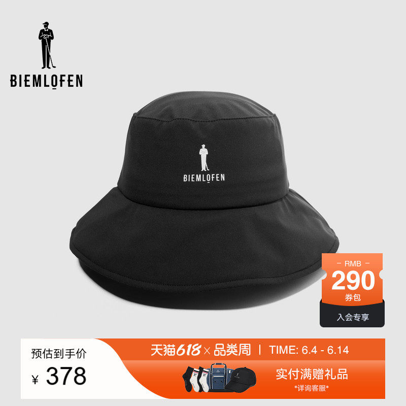 比音勒芬高尔夫春夏女遮阳防晒百搭渔夫帽帽子G882252205